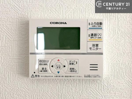 ̑ {^̃XCb`⎩łC̏߁A킴킴ɍsĂꂽp肷KvȂ֗łˁI