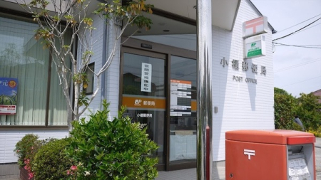 ӊ yX֋ǁzCX֋ǁF4776m