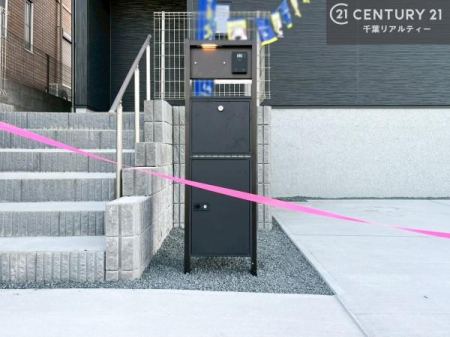 ̑ Xփ|Xgtŕsݎłו󂯎ĂƂĂ֗I
ƂɂȂႢȂXgXIĔzB̎ԂȂ܂I