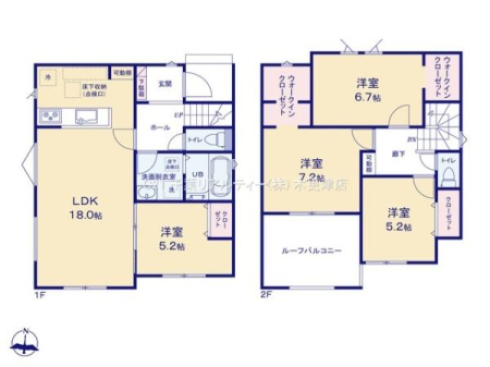 Ԏ} 4LDK̖͓IȊԎILDK͂ƂԂŁAƑƂ̒c񎞊ԂAw[̂ɂȂ܂ˁIƑƂ̒[܂ARƏΊ炪łI