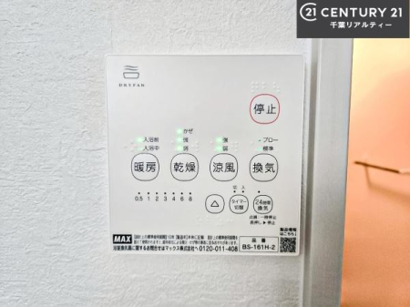 ̑ g[tĂ閣͓IȎdlłI~̓q[gVbN̗\hɂg܂B
J̓ł󕨂̂ŁA󕨂ߍ݂ɂI