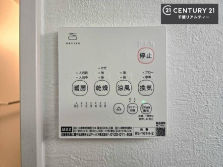 ̑ g[tĂ閣͓IȎdlłI~̓q[gVbN̗\hɂg܂B
J̓ł󕨂̂ŁA󕨂ߍ݂ɂI