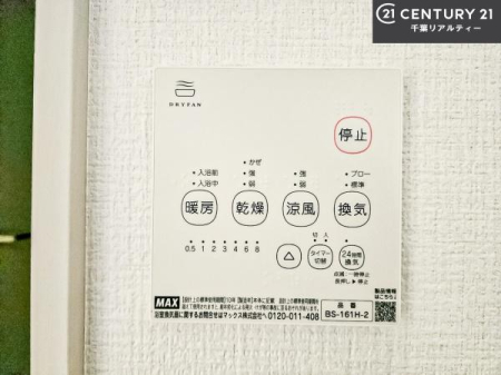 ̑ g[tĂ閣͓IȎdlłI~̓q[gVbN̗\hɂg܂B
J̓ł󕨂̂ŁA󕨂ߍ݂ɂI