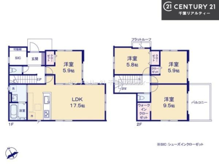 Ԏ} 4LDK̖͓IȊԎILDK͂ƂԂŁAƑƂ̒c񎞊ԂAw[̂ɂȂ܂ˁIƑƂ̒[܂ARƏΊ炪łI