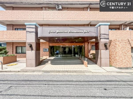 GgX ؂Ȃqlo}GgXBLXĂĊJ܂ˁI]̕܂Ƃ߂ĂēB
₢킹ɑΉ܂I҂܂I