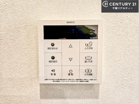 ̑ {^̃XCb`⎩łC̏߁A킴킴ɍsĂꂽp肷KvȂ֗łˁIǂ@\tłI