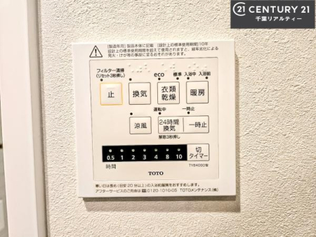 ̑ g[tĂ閣͓IȎdlłI~̓q[gVbN̗\hɂg܂B
J̓ł󕨂̂ŁA󕨂ߍ݂ɂI