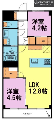 Ԏ} 2LDK̖͓IȊԎILDK͂ƂԂŁAƑƂ̒c񎞊ԂAw[̂ɂȂ܂ˁIƑƂ̒[܂ARƏΊ炪łI