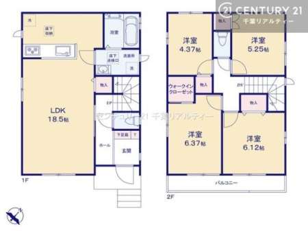 Ԏ} 4LDK̖͓IȊԎILDK͂ƂԂŁAƑƂ̒c񎞊ԂAw[̂ɂȂ܂ˉƑƂ̒[܂ARƏΊ炪łI