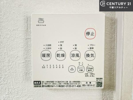 ̑ g[tĂ閣͓IȎdlłI~̓q[gVbN̗\hɂg܂B
J̓ł󕨂̂ŁA󕨂ߍ݂ɂI