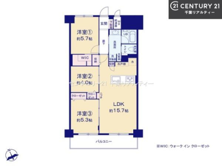 Ԏ} 3LDK̖͓IȊԎILDK͂ƂԂŁAƑƂ̒c񎞊ԂAw[̂ɂȂ܂ˁIƑƂ̒[܂ARƏΊ炪łI