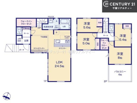 Ԏ} 4LDK̖͓IȊԎILDK͂ƂԂŁAƑƂ̒c񎞊ԂAw[̂ɂȂ܂ˉƑƂ̒[܂ARƏΊ炪łI