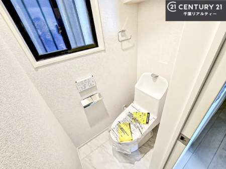 gC ̂F̉֍t􂢂łI
₩ŃXbLԂłIꂪ₷gCłI