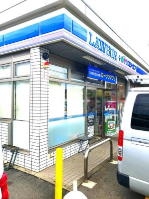 ӊ yRrjz[\EX[GtD炪uXF1120m