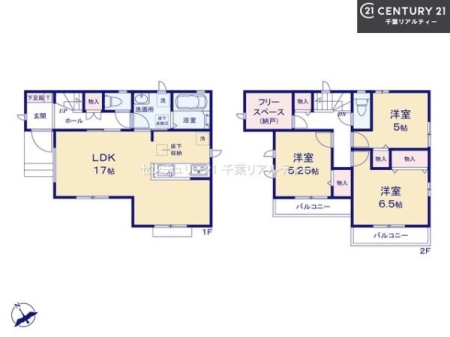 Ԏ} 3SLDK̖͓IȊԎILDK͂ƂԂŁAƑƂ̒c񎞊ԂAw[̂ɂȂ܂ˉƑƂ̒[܂ARƏΊ炪łI