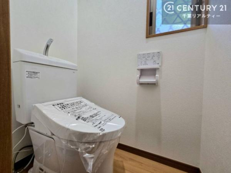 �g�C�� �������֍��ɂ��A�~��͕֍����g�����ł���̂ŗ₽���֍��ɍ��炸�ɍςފ������d�l�ł��I�V���v���ȃJ���[����Ƃ��Ă���̂ŁA������ꂪ���₷���ł��B