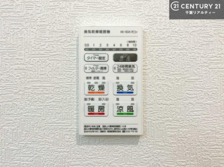 ̑ g[tĂ閣͓IȎdlłI~̓q[gVbN̗\hɂg܂B
J̓ł󕨂̂ŁA󕨂ߍ݂ɂI