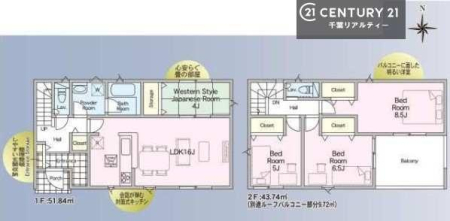 Ԏ} 4LDK̖͓IȊԎILDK͂ƂԂŁAƑƂ̒c񎞊ԂAw[̂ɂȂ܂ˁBƑƂ̒[܂ARƏΊ炪܂I