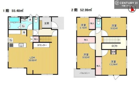 Ԏ} 4LDK̖͓IȊԎILDK͂ƂԂŁAƑƂ̒c񎞊ԂAw[̂ɂȂ܂ˁBƑƂ̒[܂ARƏΊ炪܂I