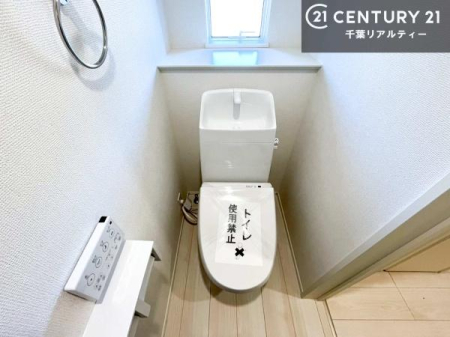 gC 1E2KɃgC܂I̖Zԑт҂ɂ݂łˁBƂ̂gCłꂪ₷łI