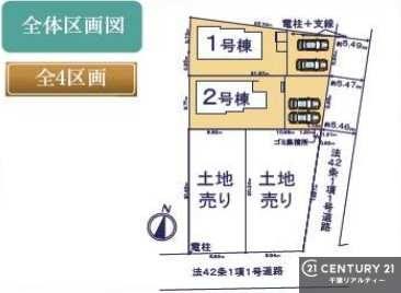 S̋} yQzJ[Xy[X2tŃ}CJ[̂ƒłSB
T̂Ev]EȂǁAȂƕЃX^bt܂ł\tI