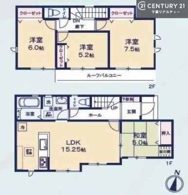 Ԏ} 4LDK̖͓IȊԎILDK͂ƂԂŁAƑƂ̒c񎞊ԂAw[̂ɂȂ܂ˁBƑƂ̒[܂ARƏΊ炪܂I