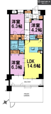 Ԏ} 3LDK̖͓IȊԎILDK͂ƂԂŁAƑƂ̒c񎞊ԂAw[̂ɂȂ܂ˉƑƂ̒[܂ARƏΊ炪łI