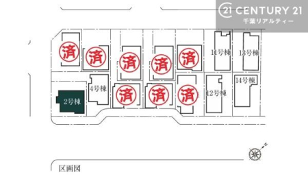 S̋} ySz낢Ȃ]܂Aql̂v]ǂǂIЂ̐X^bt܂IX҂Ă܂B