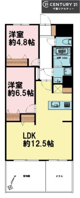 Ԏ} 2LDK̖͓IȊԎILDK͂ƂԂŁAƑƂ̒c񎞊ԂAw[̂ɂȂ܂ˁIƑƂ̒[܂ARƏΊ炪łI