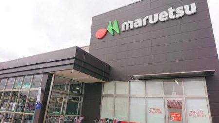 ӊ yX[p[z}GcDORXF390m