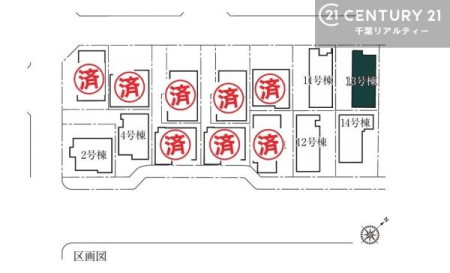 S̋} ySz낢Ȃ]܂Aql̂v]ǂǂIЂ̐X^bt܂IX҂Ă܂B