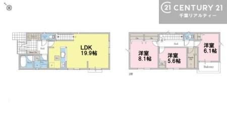 Ԏ} 3LDK̖͓IȊԎILDK͂ƂԂŁAƑƂ̒c񎞊ԂAw[̂ɂȂ܂ˉƑƂ̒[܂ARƏΊ炪łI