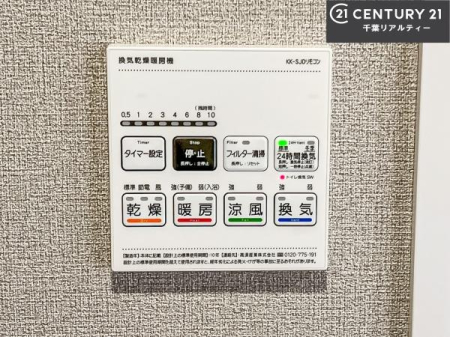 ̑ g[tĂ閣͓IȎdlłI~̓q[gVbN̗\hɂg܂B
J̓ł󕨂̂ŁA󕨂ߍ݂ɂI