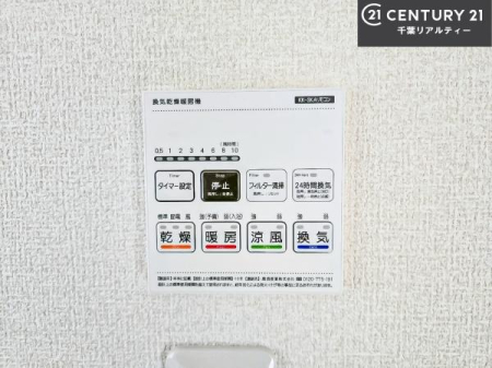 ̑ g[tĂ閣͓IȎdlłI~̓q[gVbN̗\hɂg܂B
J̓ł󕨂̂ŁA󕨂ߍ݂ɂI