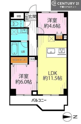 Ԏ} 2LDK̖͓IȊԎILDK͂ƂԂŁAƑƂ̒c񎞊ԂAw[̂ɂȂ܂ˁIƑƂ̒[܂ARƏΊ炪łI