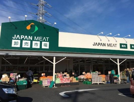 ӊ yX[p[zWp~[gsꂨݖXF1868m