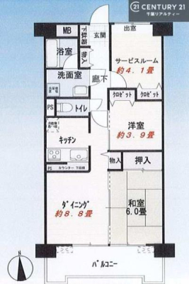 Ԏ} 2SLDK̖͓IȊԎILDK͂ƂԂŁAƑƂ̒c񎞊ԂAw[̂ɂȂ܂ˁIƑƂ̒[܂ARƏΊ炪łI