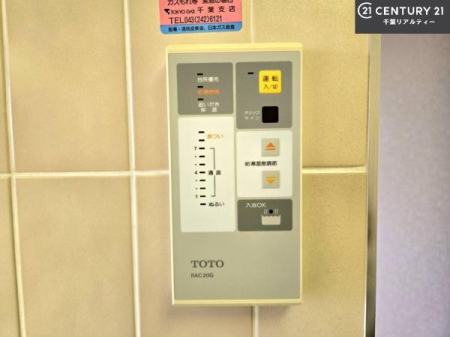 ̑ ̂ē\łBA΁Âwł܂̂łCyɂ₢킹BdAɂǂIv]ɂ킹āA]̂ƂKT܂I܂I