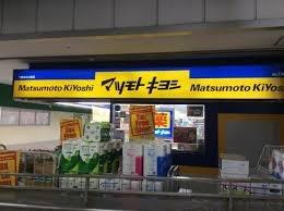 ӊ yhbOXgAz}cgLVt݂ȂƉwXF505m