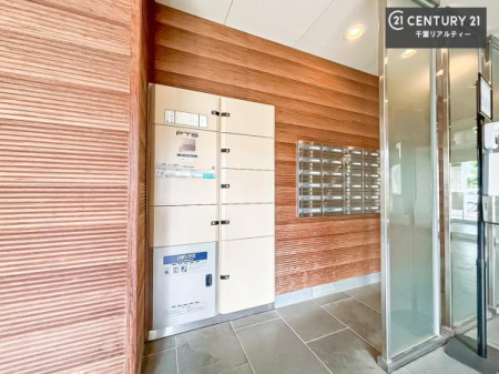 ̑p zBOXtŕsݎłו󂯎ĂƂĂ֗IƎӂ̏񂪒m肽EO̎ʐ^A⍇킹𒸂ΑɑΉ܂B