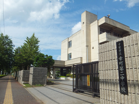 ӊ ywZztsK񒆊wZF990m