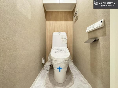 gC ̂F̂􂢂łI
₩ŃXbLԂłIꂪ₷gCłI