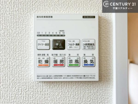 ̑ g[tĂ閣͓IȎdlłI~̓q[gVbN̗\hɂg܂B
J̓ł󕨂̂ŁA󕨂ߍ݂ɂI