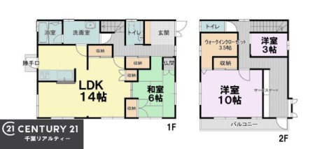 �Ԏ��} 3LDK�̖��͓I�ȊԎ��ILDK�͂������Ƃ�����ԂŁA���Ƒ��Ƃ̒c��񎞊Ԃ��A����w�[���������̂ɂȂ�܂��ˁI�Ƒ��Ƃ̒����[�܂�A���R�ƏΊ炪���������ł��I