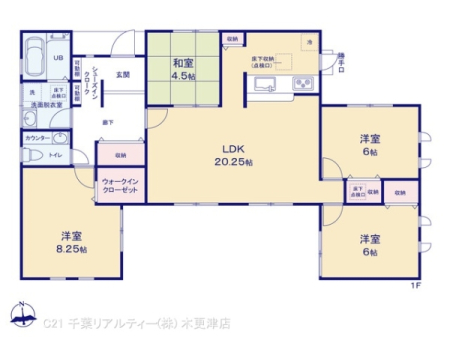 Ԏ} 4LDK̖͓IȊԎILDK͂ƂԂŁAƑƂ̒c񎞊ԂAw[̂ɂȂ܂ˁBƑƂ̒[܂ARƏΊ炪܂I