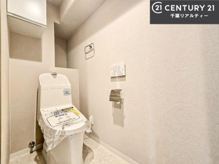 gC ̂F̉֍t􂢂łI
₩ŃXbLԂłIꂪ₷gCłI