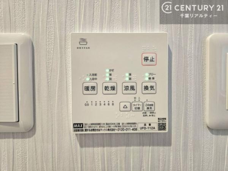 ̑ g[tĂ閣͓IȎdlłI~̓q[gVbN̗\hɂg܂B
J̓ł󕨂̂ŁA󕨂ߍ݂ɂI