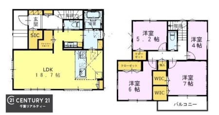 Ԏ} 4LDK̖͓IȊԎILDK͂ƂԂŁAƑƂ̒c񎞊ԂAw[̂ɂȂ܂ˁBƑƂ̒[܂ARƏΊ炪܂I