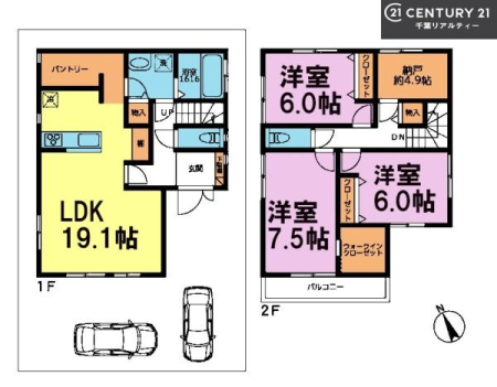 Ԏ} 3SLDK̖͓IȊԎILDK͂ƂԂŁAƑƂ̒c񎞊ԂAw[̂ɂȂ܂ˉƑƂ̒[܂ARƏΊ炪łI