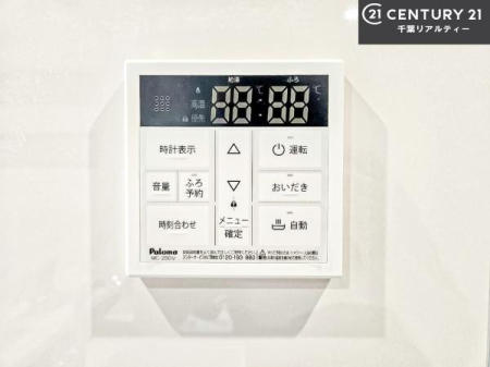 ̑ {^̃XCb`⎩łC̏߁A킴킴ɍsĂꂽp肷KvȂ֗łˁIǂ@\tłI